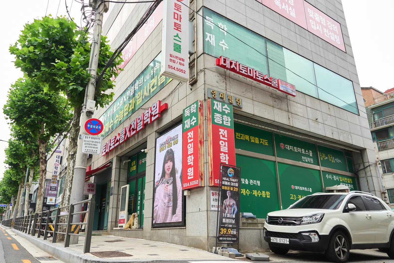 시설 1