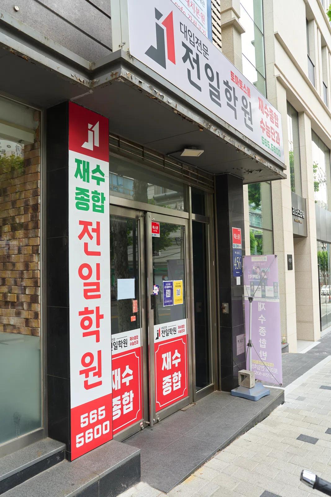 시설 3