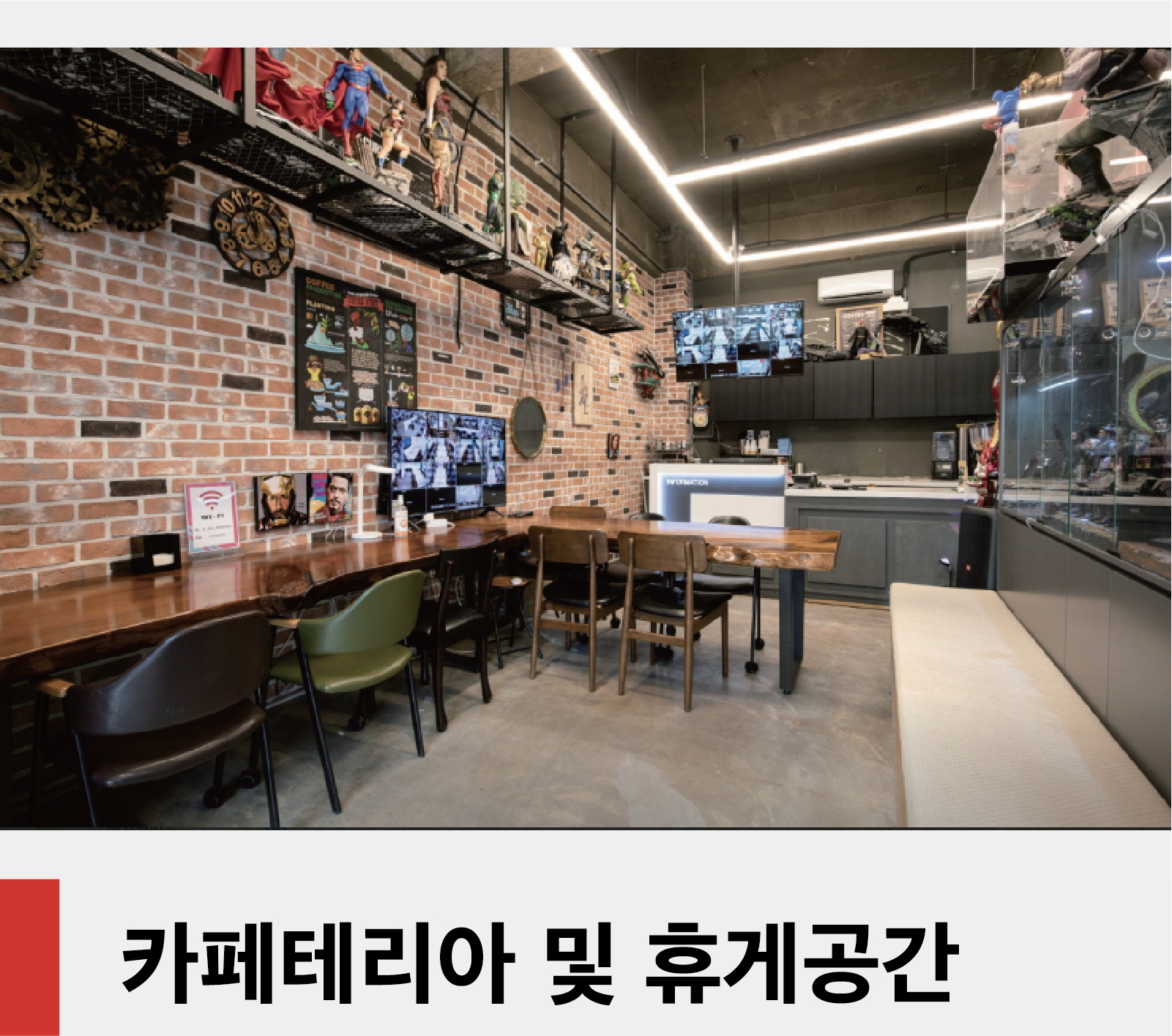 합격/성과 인증 2