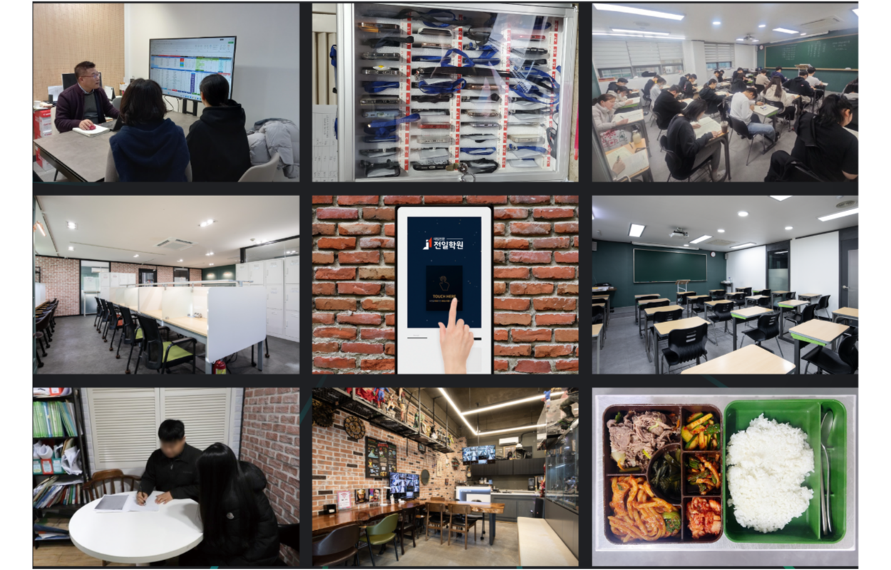 합격/성과 인증 6