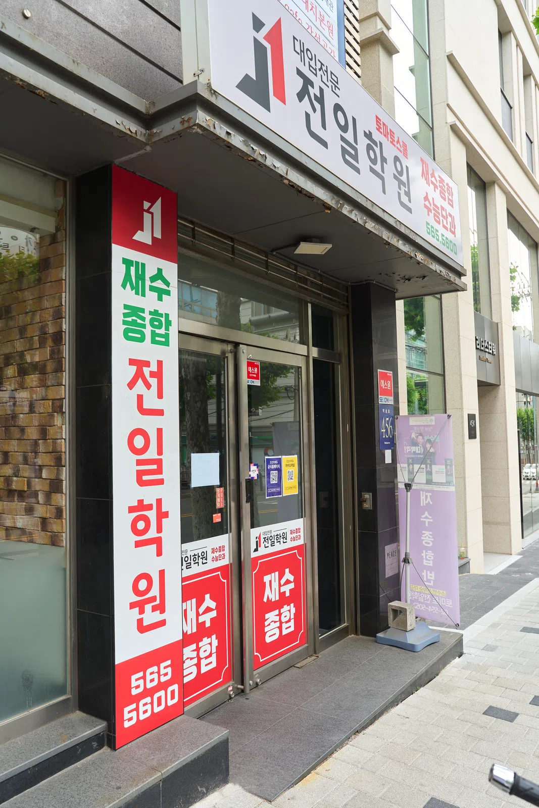 시설 이미지 3