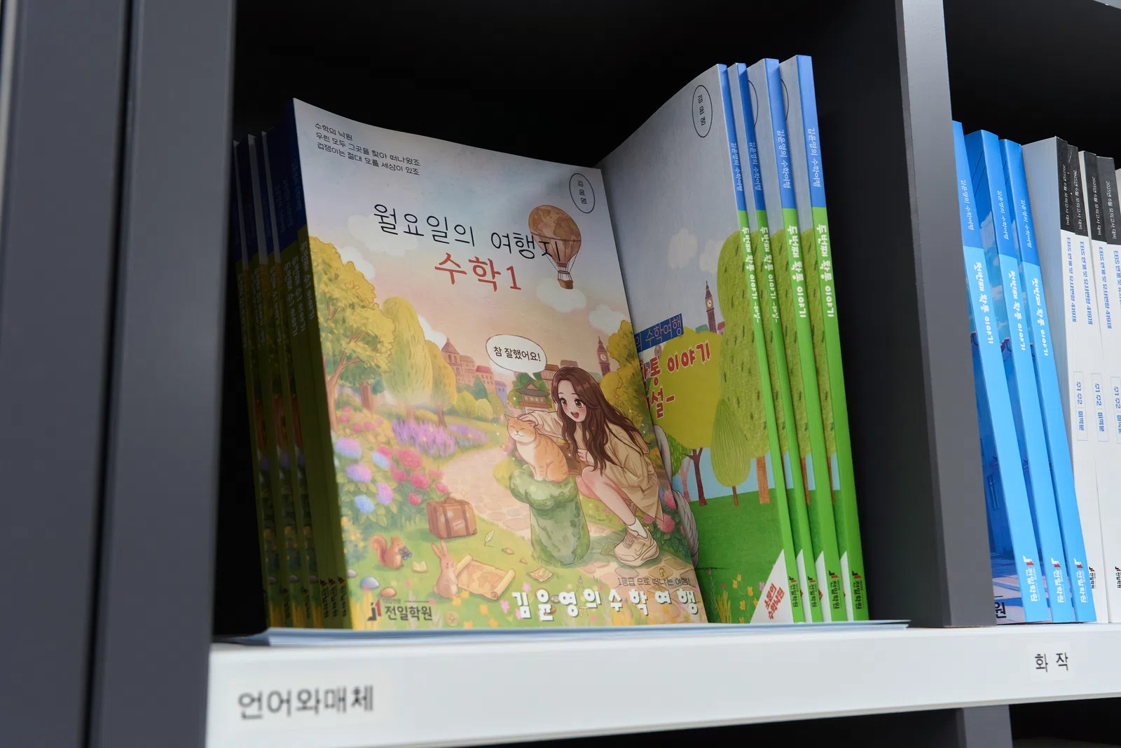 시설 이미지 43